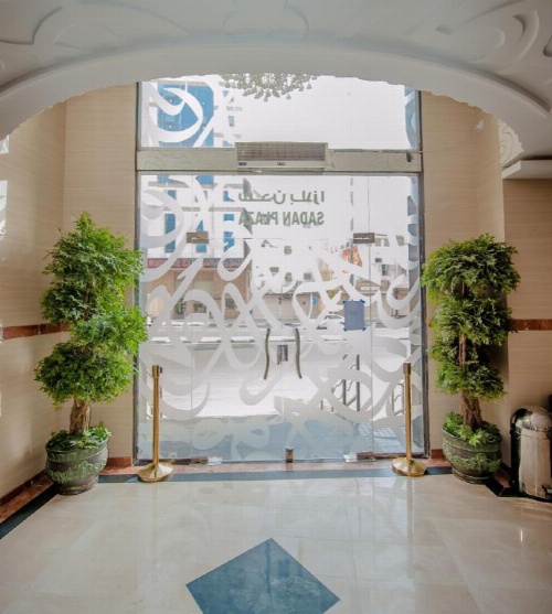 Sadan Plaza Hotel image 34