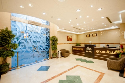 Sadan Plaza Hotel image 38